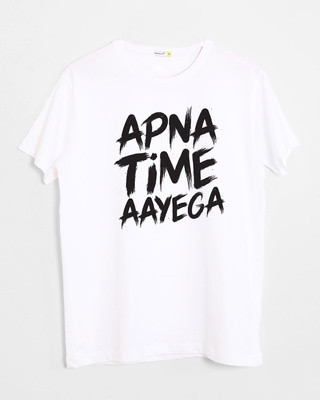 T-shirts för män - Köp T-shirts för män online för 259 Rs. - Bewakoof.com