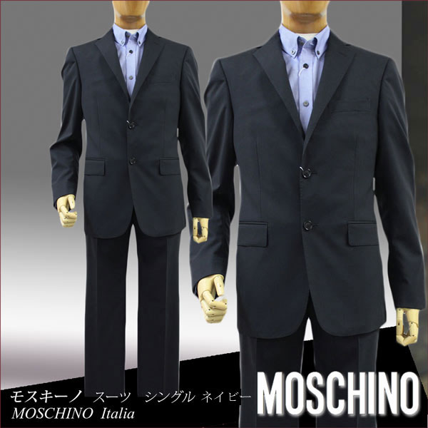 web-york: MOSCHINO Moschino enkeldräkter för män 2-knappsskåra Marinblå (mörkblå) STORLEK：46/48/50 (mos_m241203n) |  Rakuten Global Market