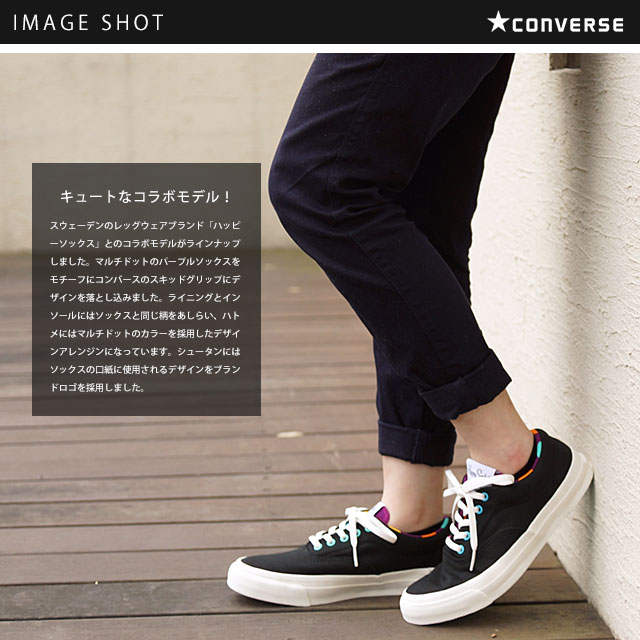 Converse herrsneaker med glidgrepp för damer glada strumpor CONVERSE SKID GRIP HAPPY SOCKS SVART (32460831 FW15)